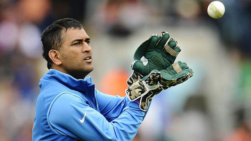 Mahendra Singh Dhoni Ms Dhoni World Record Dhoni Record mahendra singh dhoni ms dhoni world record dhoni record