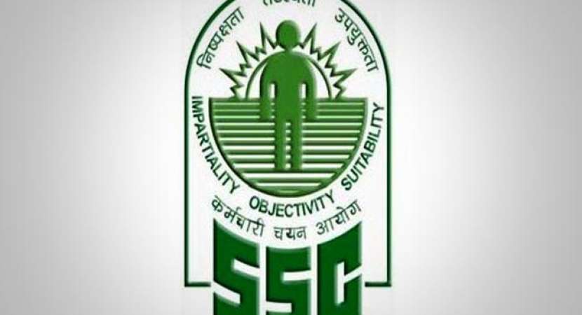SSC CGL Tier 1 marks 2017 published at at ssc.nic.in; Check results here SSC CGL Tier 1 marks 2017 published at at ssc.nic.in; Check results here