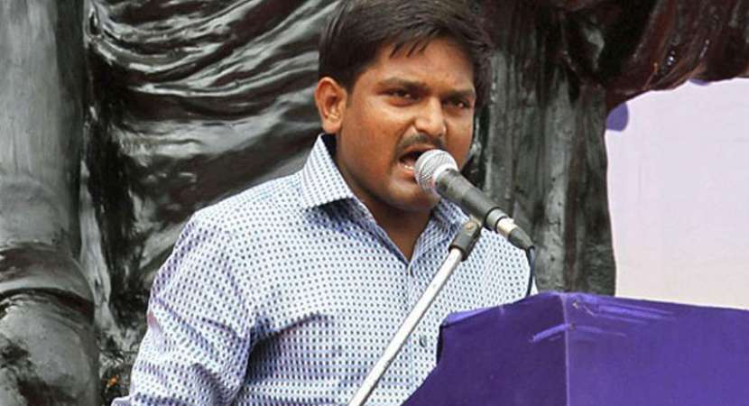 'Dirty politics' begins in Gujarat, image of women in danger: Hardik Patel 'Dirty politics' begins in Gujarat, image of women in danger: Hardik Patel