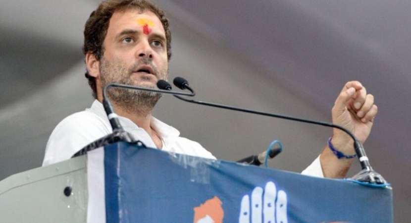File photo of Congress Vice President Rahul Gandhi File photo of Congress Vice President Rahul Gandhi