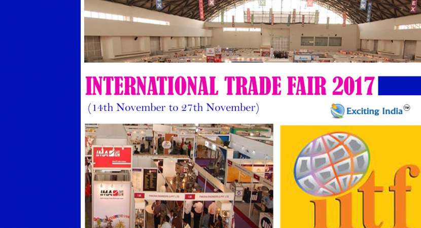 IITF 2017 IITF 2017