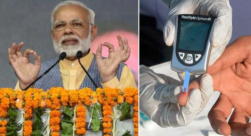 World Diabetes Day: Live healthy to avoid diabetes, says PM Modi World Diabetes Day: Live healthy to avoid diabetes, says PM Modi