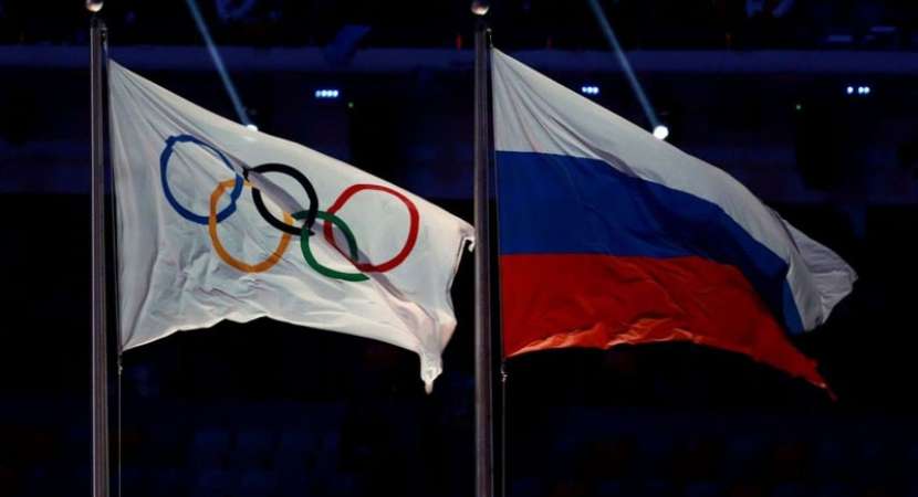 Russia banned from 2018 Winter Olympics Russia banned from 2018 Winter Olympics