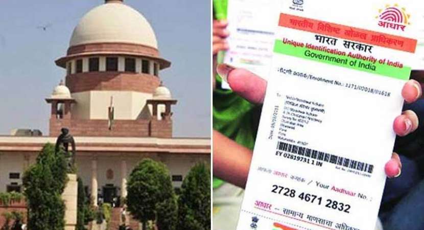Aadhaar linking deadline to be extended till March 31, 2018: Centre to SC Aadhaar linking deadline to be extended till March 31, 2018: Centre to SC
