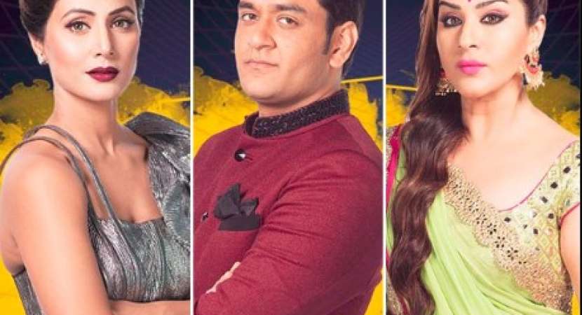 Bigg Boss 11: Vikas Gupta fears losing 'Bigg Boss' to Shilpa Shinde and Hina Khan Bigg Boss 11: Vikas Gupta fears losing 'Bigg Boss' to Shilpa Shinde and Hina Khan