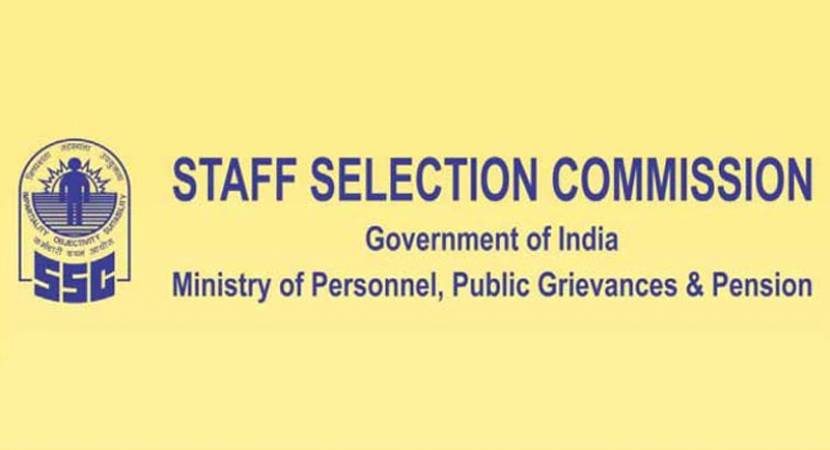 SSC CGL Tier 1 exam 2017: Revised cut off marks released a day after declaration of results SSC CGL Tier 1 exam 2017: Revised cut off marks released a day after declaration of results