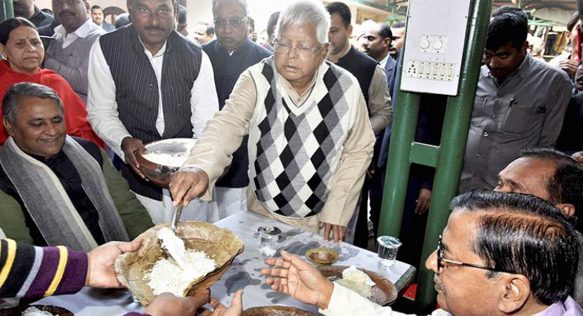 No Makar Sankranti feast at Lalu Prasad Yadav's home this year No Makar Sankranti feast at Lalu Prasad Yadav's home this year