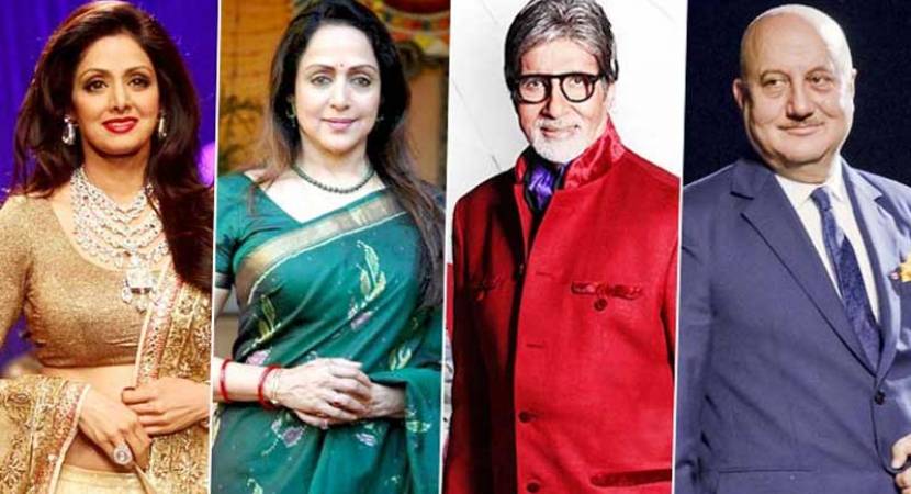 Happy Maha Shivratri, wish Bollywood stars Happy Maha Shivratri, wish Bollywood stars