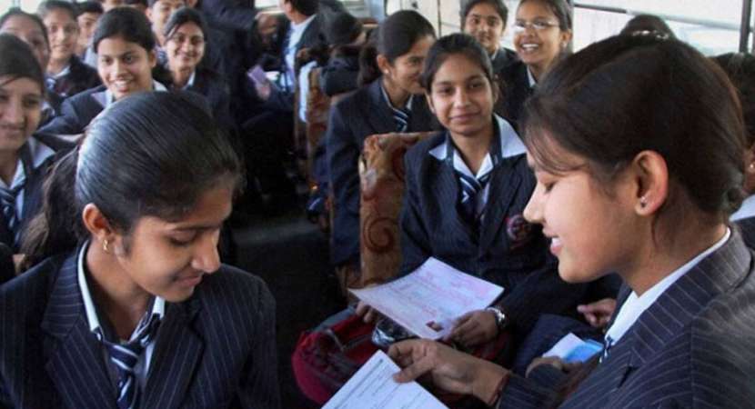 CBSE class X, XII board examinations begins today CBSE class X, XII board examinations begins today