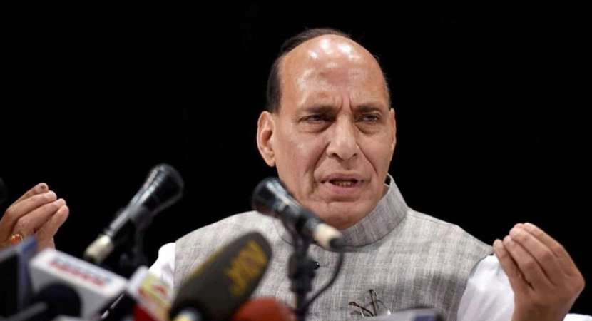 Union Home Minister Rajnath Singh Union Home Minister Rajnath Singh
