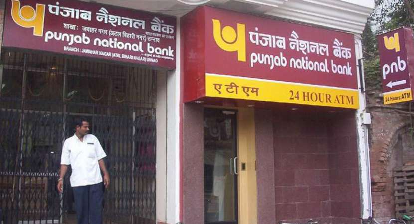 PNB fraud case: RBI discontinues system of issuing Letters of Undertaking system PNB fraud case: RBI discontinues system of issuing Letters of Undertaking system