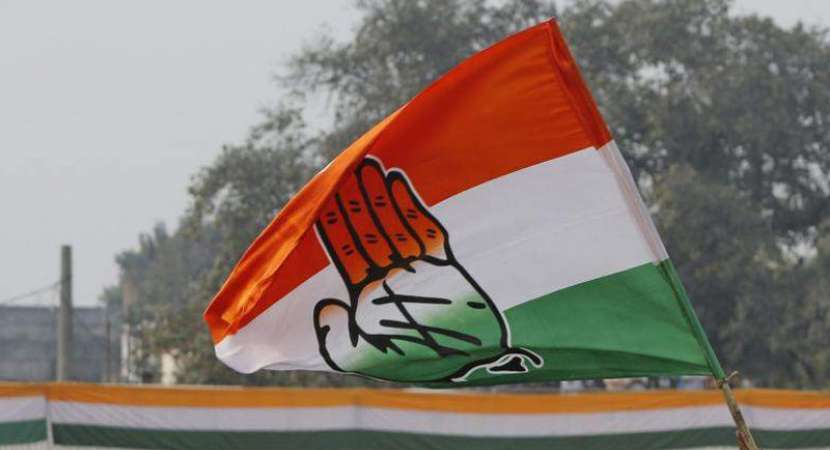 Candidate list circulated on social media 'fake': Congress Candidate list circulated on social media 'fake': Congress
