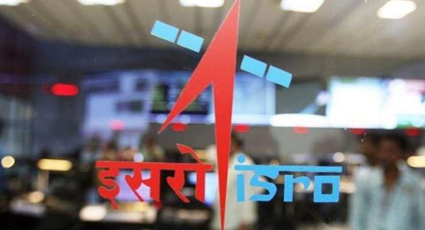 ISRO not facing funds crunch, says Chairman ISRO not facing funds crunch, says Chairman