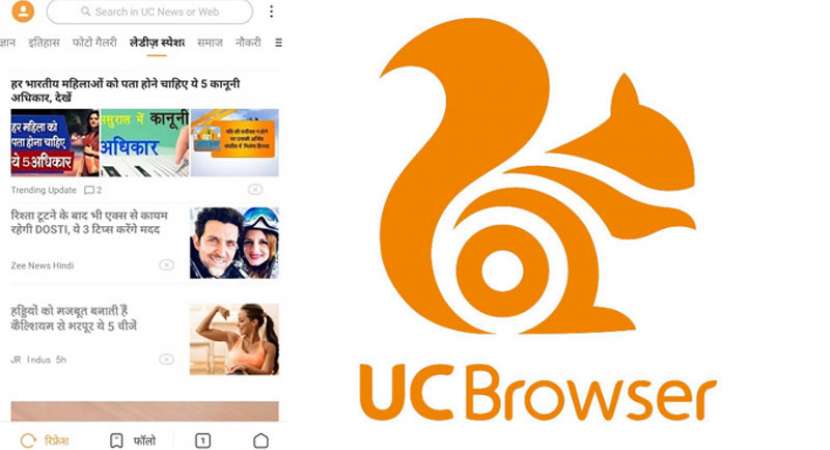 UC Browser launches India's first women-only mobile news channel UC Browser launches India's first women-only mobile news channel