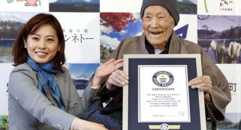 Meet 112-year-old Masazo Nonaka from Japan certified as world's oldest man Meet 112-year-old Masazo Nonaka from Japan certified as world's oldest man