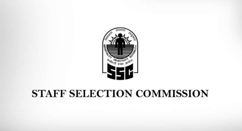SSC CGL Tier 2 Exam 2017 answer key released at ssc.nic.in; Download now SSC CGL Tier 2 Exam 2017 answer key released at ssc.nic.in; Download now