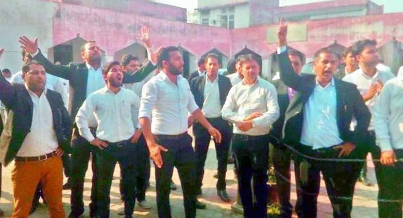 Kathua Case: Supreme Court criticizes lawyers Kathua Case: Supreme Court criticizes lawyers
