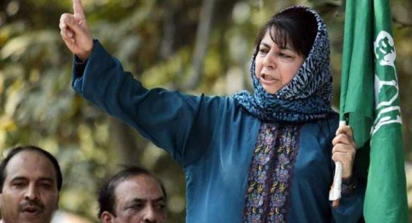 Jammu and Kashmir chief minister Mehbooba Mufti Jammu and Kashmir chief minister Mehbooba Mufti