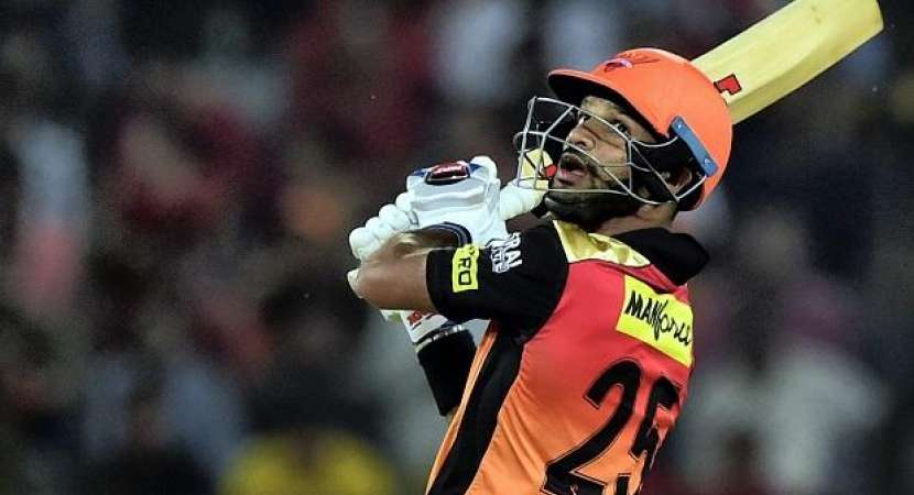 IPL 2018:Sunrisers Hyderabad beat Kolkata Knight Riders by 5 wickets IPL 2018:Sunrisers Hyderabad beat Kolkata Knight Riders by 5 wickets
