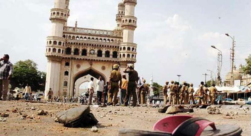 2007 Makkah Masjid bomb blast case: All 5 accused acquitted 2007 Makkah Masjid bomb blast case: All 5 accused acquitted