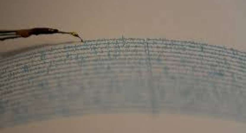 Philippines Earthquake: 5.4-magnitude quake jolts Luzon island on Monday Philippines Earthquake: 5.4-magnitude quake jolts Luzon island on Monday