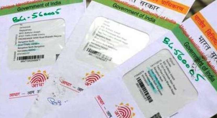 Aadhaar data not an atom bomb, remove fear: UIDAI to SC Aadhaar data not an atom bomb, remove fear: UIDAI to SC