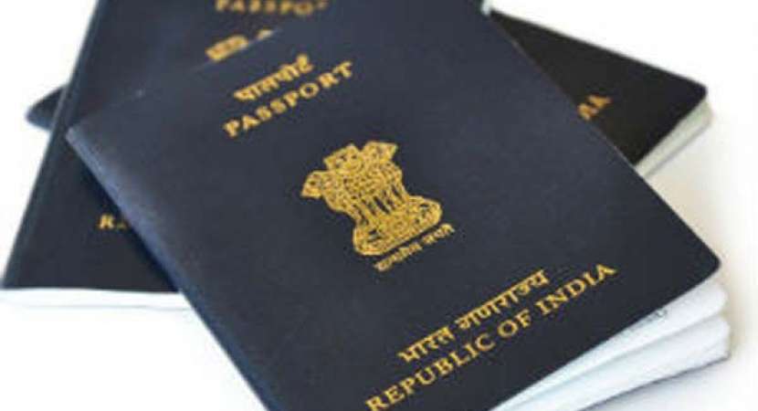 Passport police verification goes paperless in Gurugram Passport police verification goes paperless in Gurugram