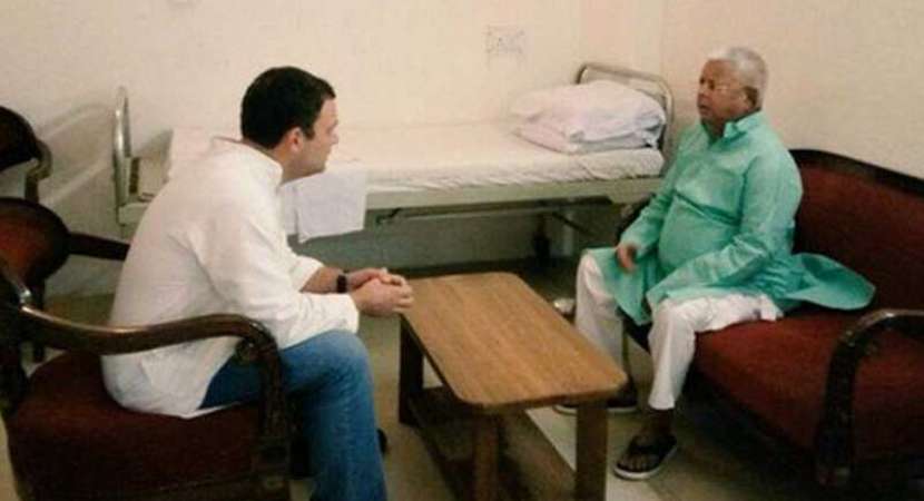 AIIMS discharge Lalu Prasad Yadav, he claims 'political conspiracy' AIIMS discharge Lalu Prasad Yadav, he claims 'political conspiracy'
