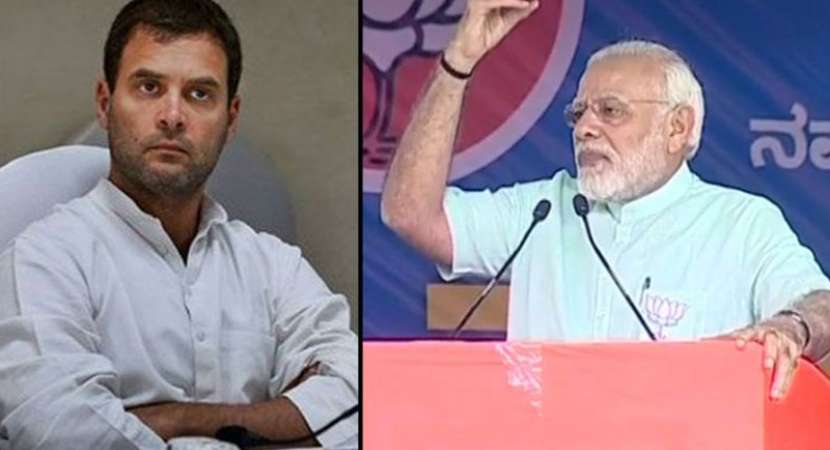 Congress doing communal politics in Karnataka, BJP tells EC