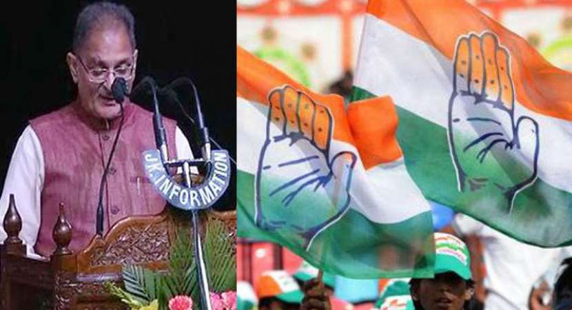 J&K Deputy CM calls Kathua rape a 'minor issue', Congress flays J&K Deputy CM calls Kathua rape a 'minor issue', Congress flays