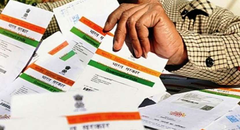 Aadhaar not necessary for mobile SIMs, customers can submit other documents too Aadhaar not necessary for mobile SIMs, customers can submit other documents too