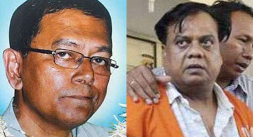 Dey murder: Life sentence for mafia don Chhota Rajan, 8 others Dey murder: Life sentence for mafia don Chhota Rajan, 8 others