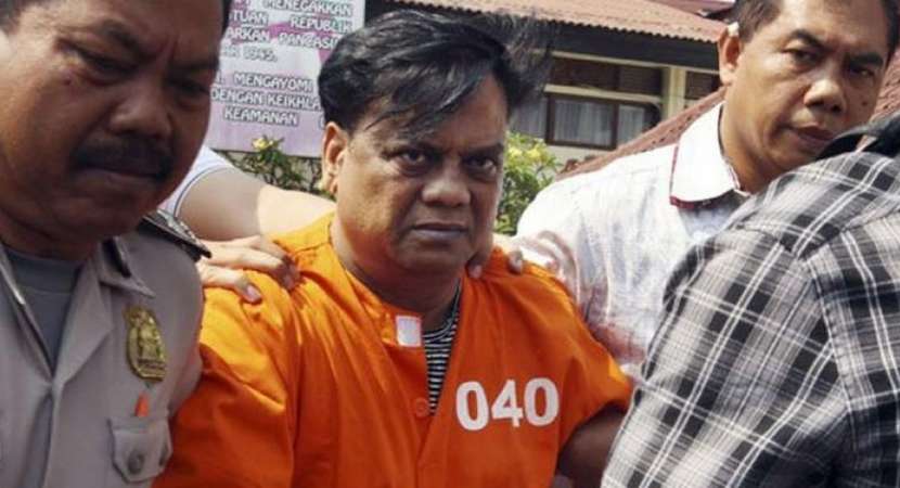 Chhota Rajan found guilty of journalist J. Dey's murder Chhota Rajan found guilty of journalist J. Dey's murder