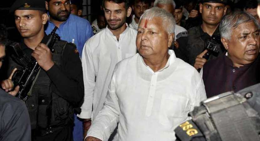 With Lalu in jail, children invite VIPs for wedding With Lalu in jail, children invite VIPs for wedding