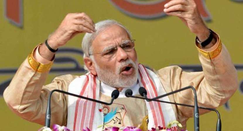 Oppose PM, disrupt parliament - only agendas of Congress: Modi Oppose PM, disrupt parliament - only agendas of Congress: Modi