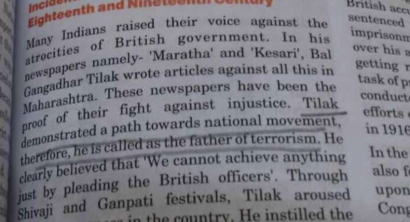 Rajasthan: Class 8 book claims, Bal Gangadhar Tilak as 'father of terrorism'