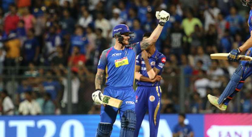 IPL 2018: Buttler guides Rajasthan to seven-wicket victory over Mumbai IPL 2018: Buttler guides Rajasthan to seven-wicket victory over Mumbai