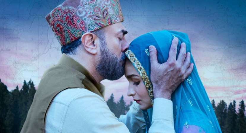 Alia Bhatt's 'Raazi' enjoys fifth biggest Box Office opening weekend in 2018 Alia Bhatt's 'Raazi' enjoys fifth biggest Box Office opening weekend in 2018