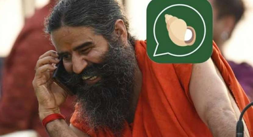 Image result for baba ramdev kimbho app