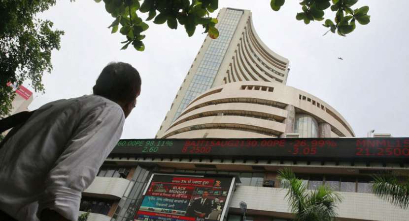 RBI rate hike decision uplifts equity investors' mood RBI rate hike decision uplifts equity investors' mood