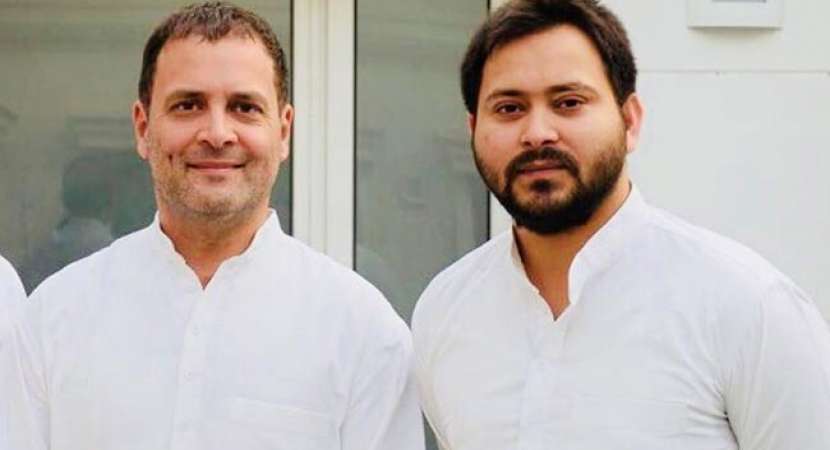 Tejashwi Yadav meets Rahul Gandhi, discusses 'grand alliance' for 2019 Lok Sabha polls Tejashwi Yadav meets Rahul Gandhi, discusses 'grand alliance' for 2019 Lok Sabha polls