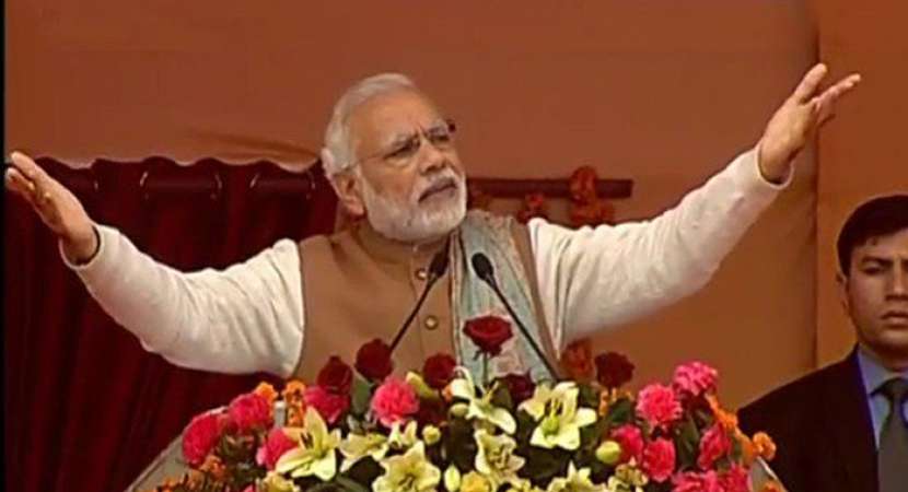 India's Prime Minister Narendra Modi India's Prime Minister Narendra Modi