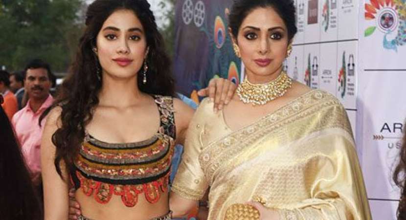 Janhvi Kapoor misses mom Sridevi at debut film's trailer launch Janhvi Kapoor misses mom Sridevi at debut film's trailer launch