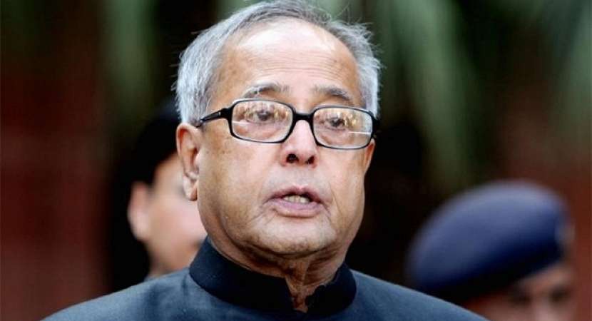 Former President Pranab Mukherjee not invited for Congress' Iftar party Former President Pranab Mukherjee not invited for Congress' Iftar party