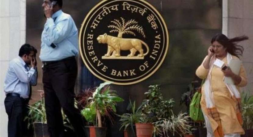 Reserve Bank of India issues draft guidelines on loan system for bank credit Reserve Bank of India issues draft guidelines on loan system for bank credit