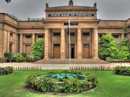 Pakistan's central bank tightens currency movement Pakistan's central bank tightens currency movement