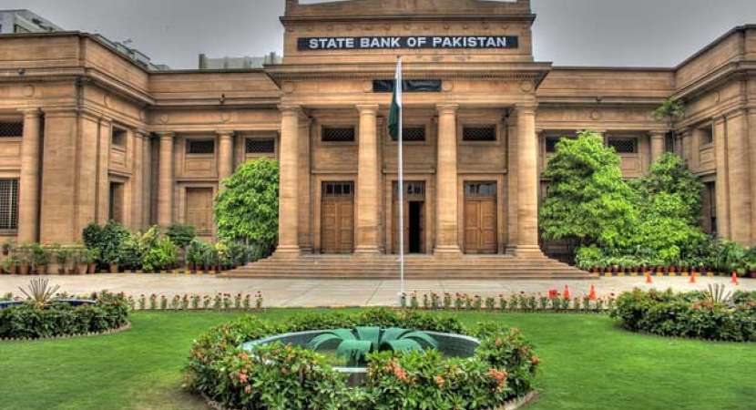 Pakistan's central bank tightens currency movement Pakistan's central bank tightens currency movement