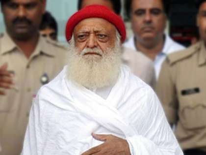 #HugeSupportForAsaramBapuji trends in the middle of nowhere #HugeSupportForAsaramBapuji trends in the middle of nowhere