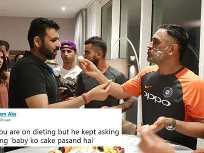 Anushka gives Virat angry look? Twitter flooded with memes Anushka gives Virat angry look? Twitter flooded with memes