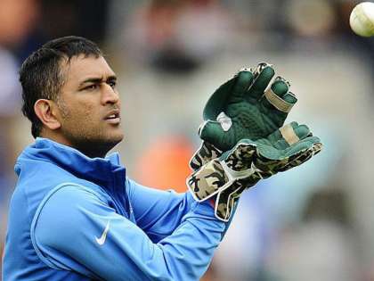 India vs England T20I: MS Dhoni's new world record India vs England T20I: MS Dhoni's new world record
